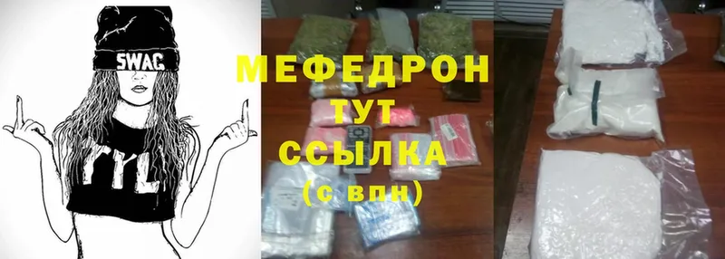 Где можно купить наркотики Губаха Cocaine  ГАШИШ  Марихуана 