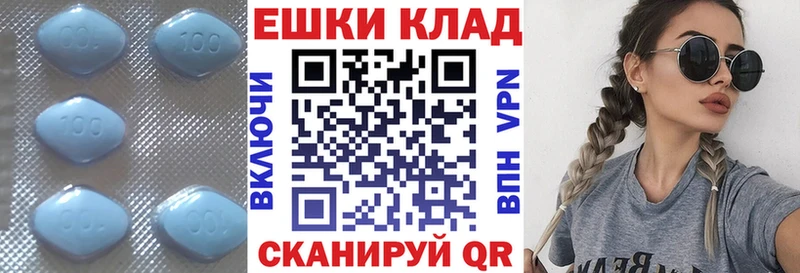 это официальный сайт  Губаха  Ecstasy таблы  хочу  