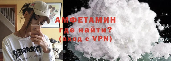 мяу мяу мука Новодвинск