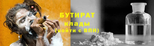 меф Аша