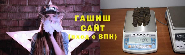 экстази Вяземский