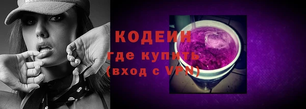 jwh Апатиты