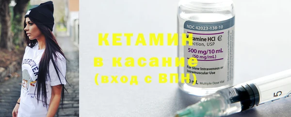 дистиллят марихуана Ахтубинск