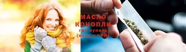 кокс Чита