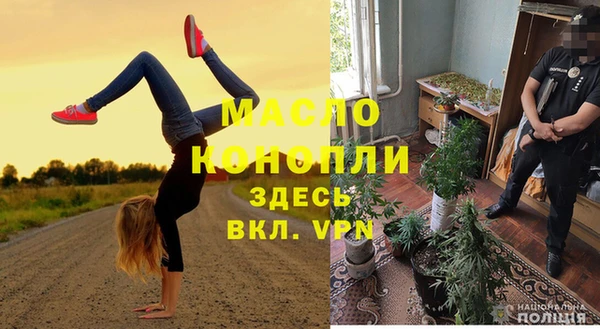 марихуана Козловка