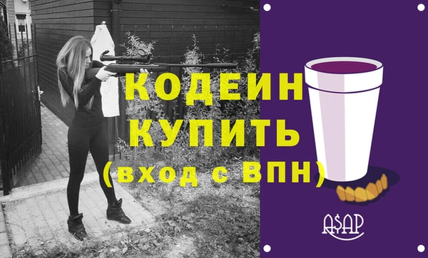 jwh Апатиты