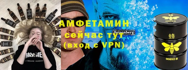 а пвп мука Бикин