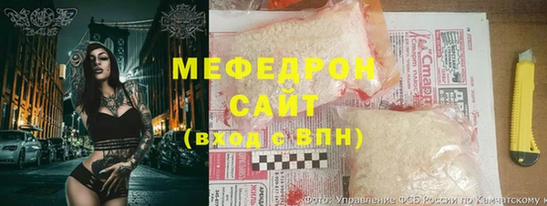дурь Билибино