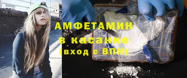 бошки Архангельск
