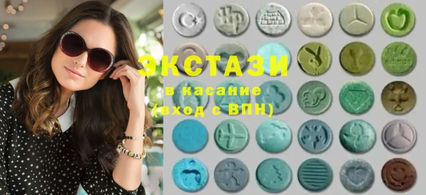 jwh Апатиты