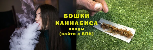 mdma Нижний Тагил