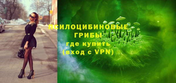 мефедрон мука Анива
