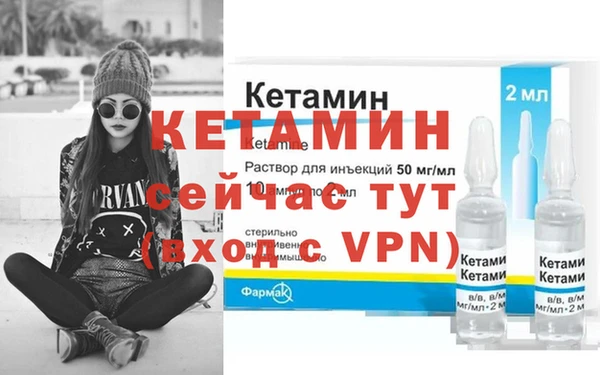 марки lsd Зеленодольск