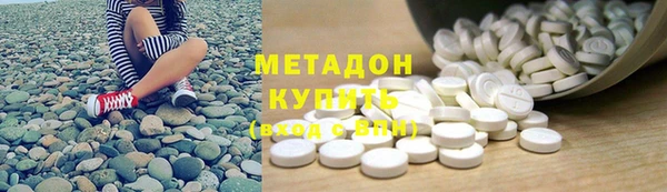 меф VHQ Новокубанск