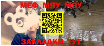 MDMA Premium VHQ Бугуруслан
