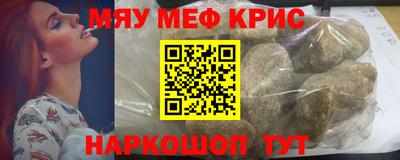 мдпв Будённовск