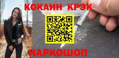 таблы Бугуруслан