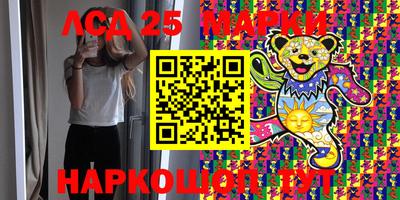 таблы Бугуруслан