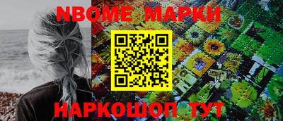 MDMA Premium VHQ Бугуруслан