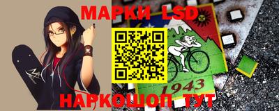 mdpv Бузулук
