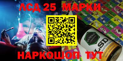 таблы Бугуруслан
