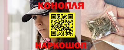 таблы Бугуруслан