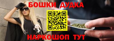 mdpv Бузулук