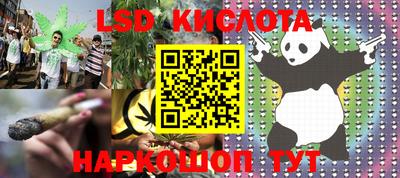 таблы Бугуруслан