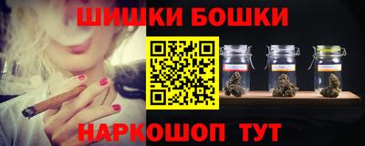 MDMA Premium VHQ Бугуруслан
