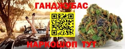 MDMA Premium VHQ Бугуруслан