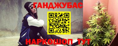 mdpv Бузулук