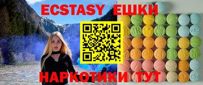 mdpv Бузулук