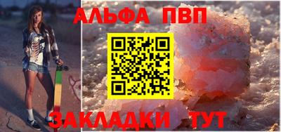 MDMA Premium VHQ Бугуруслан