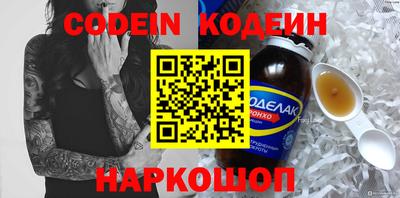 mdpv Бузулук