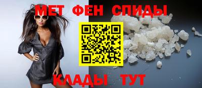 mdpv Бузулук