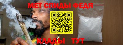 MDMA Premium VHQ Бугуруслан