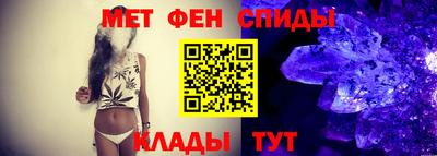 MDMA Premium VHQ Бугуруслан