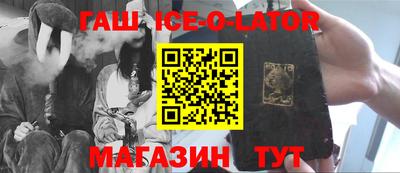 mdpv Бузулук