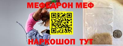 mdpv Бузулук