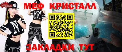 мдпв Бузулук