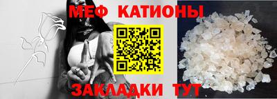 мдпв Бузулук