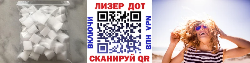 ЛСД экстази ecstasy  Губаха 