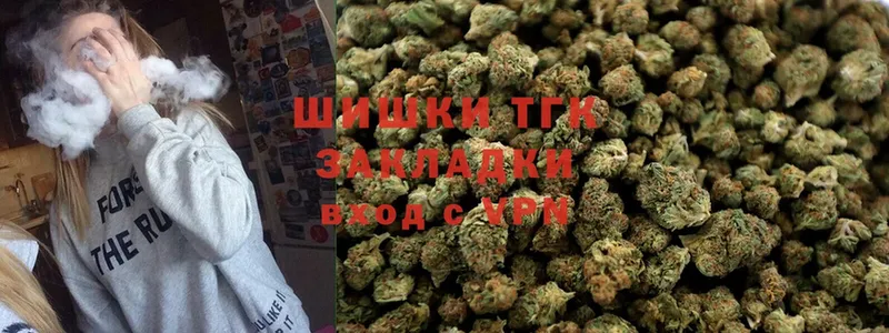 Конопля SATIVA & INDICA  Губаха 