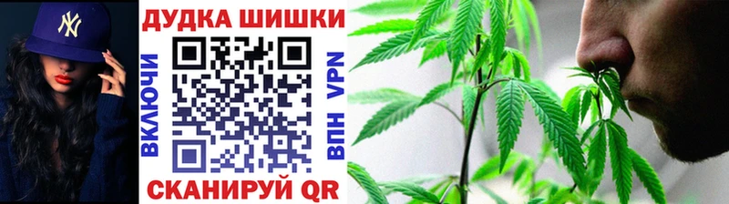 как найти   Губаха  Канабис AK-47 